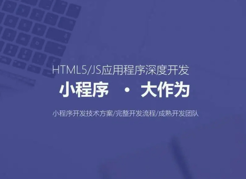微信分銷(xiāo)系統(tǒng)一般具備什么功能？